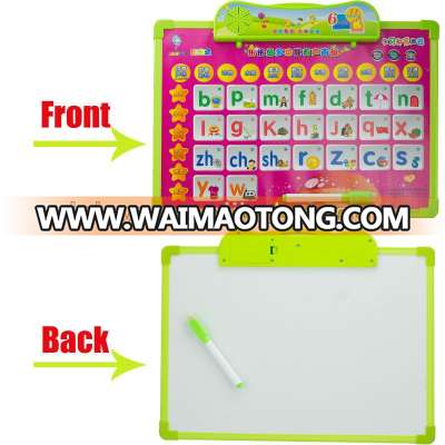 Wholesale Multi-functional Writing Doodle Board Early Learning Educational Toys for kids