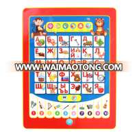 Educational learning tablet Music Baby Learning Machine Studying kids laptop computer educational toys