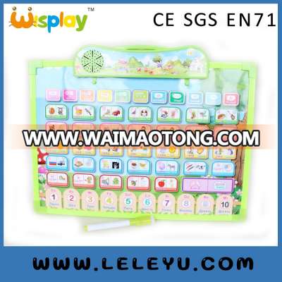 Customized Language Kids Educational Drawing Black and White Interactive Smart Phonetic Board